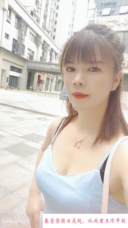 车震野战长腿小乔 第1张