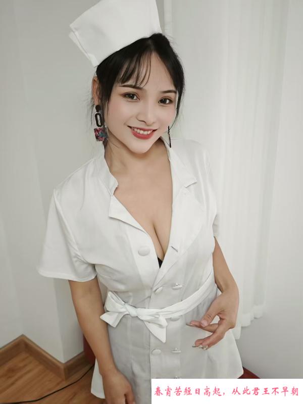D罩小姐姐女仆诱惑 第1张