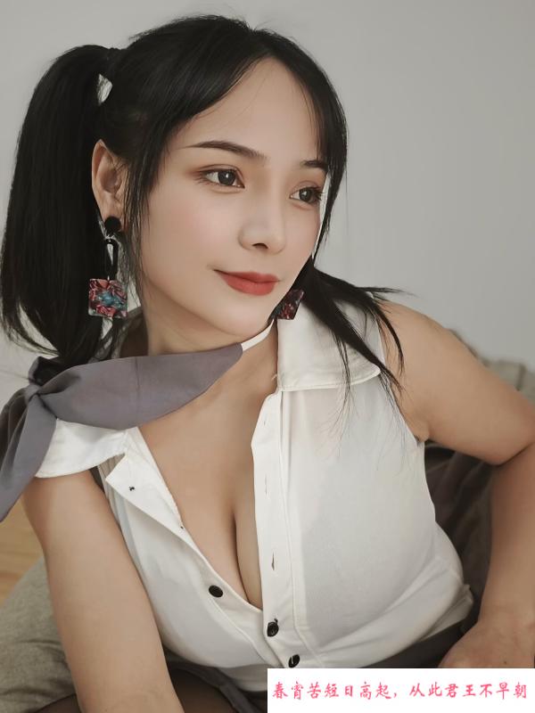 D罩小姐姐女仆诱惑 第3张