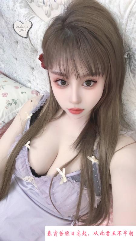 西安制服大胸冉冉 第1张