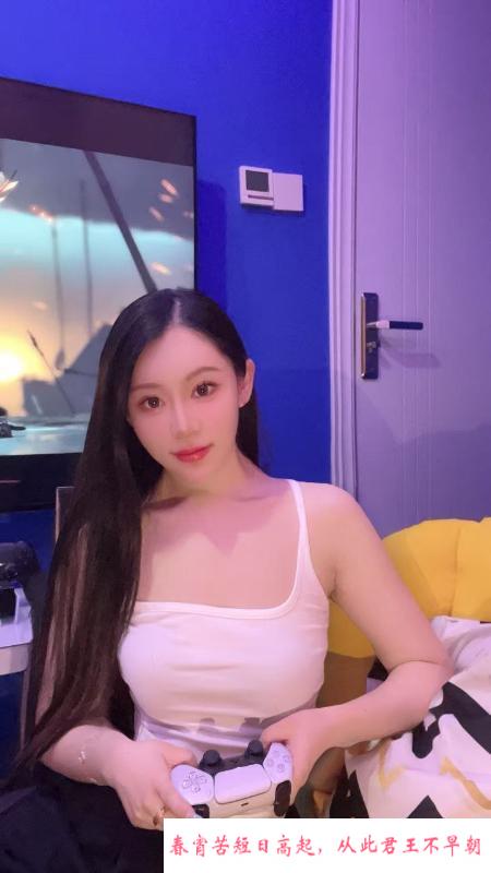 热情主动小姐姐 第2张