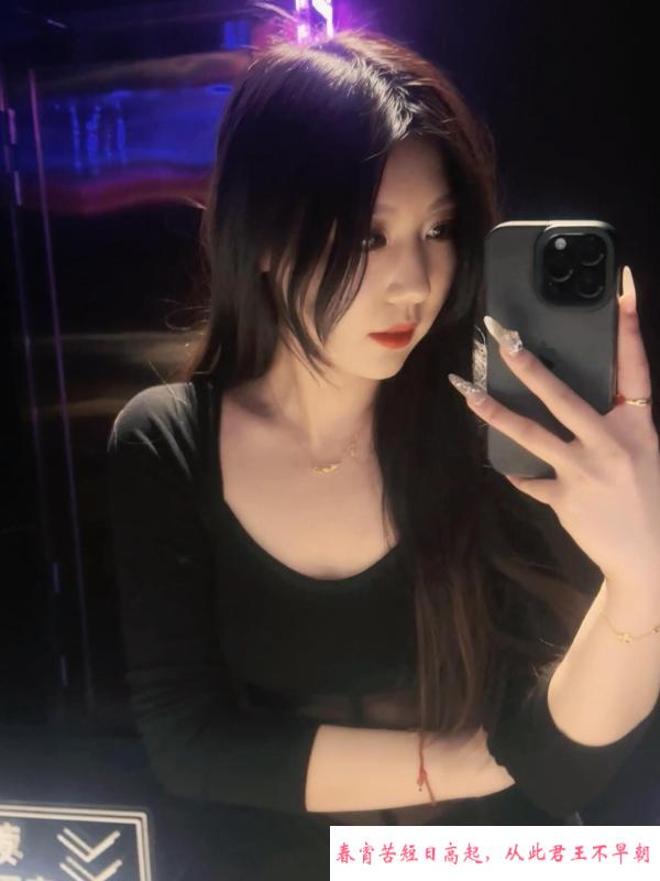 市北丰臀肥乳大妞 第1张