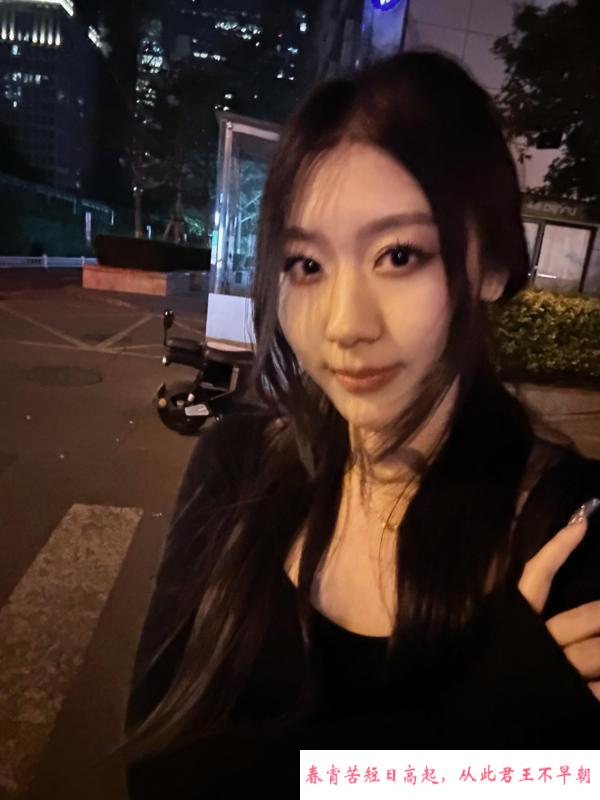 市北丰臀肥乳大妞 第2张
