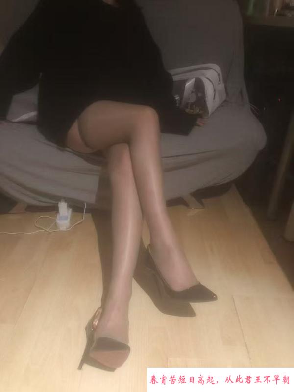 普陀兼职良家妇女 第1张