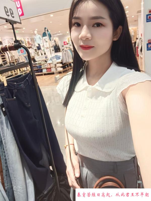 海珠轻熟性价比小妮子 第1张