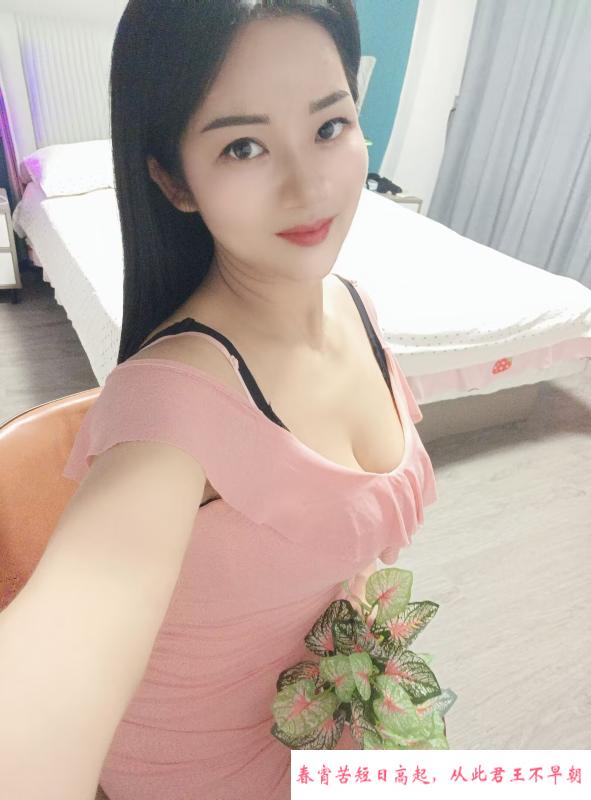 海珠轻熟性价比小妮子 第3张