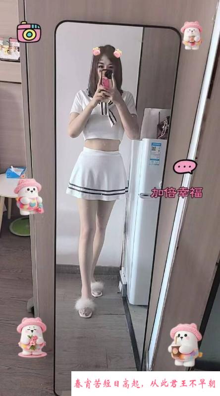 性感长腿小少妇 第1张
