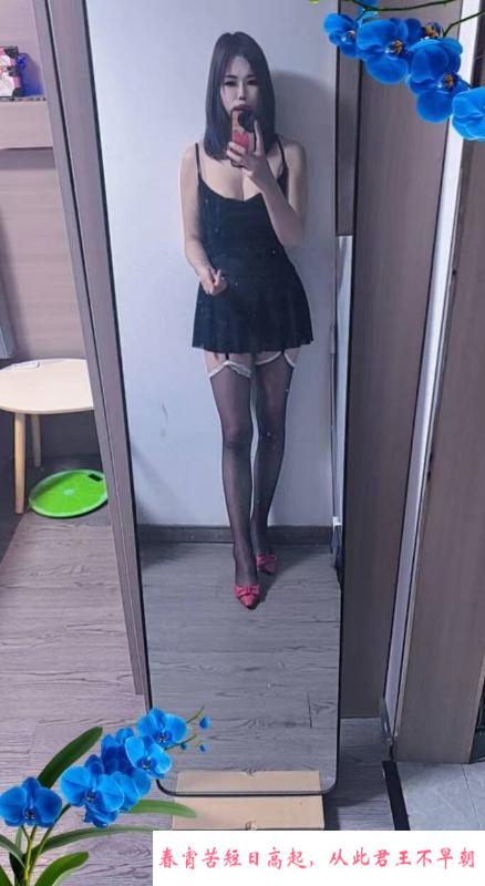 性感长腿小少妇 第2张