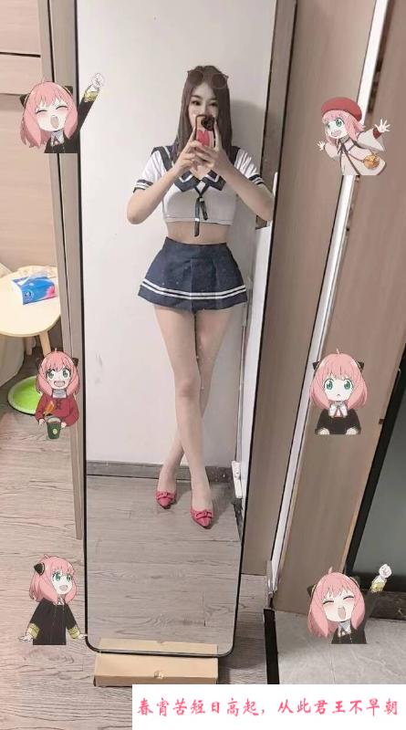 性感长腿小少妇 第3张
