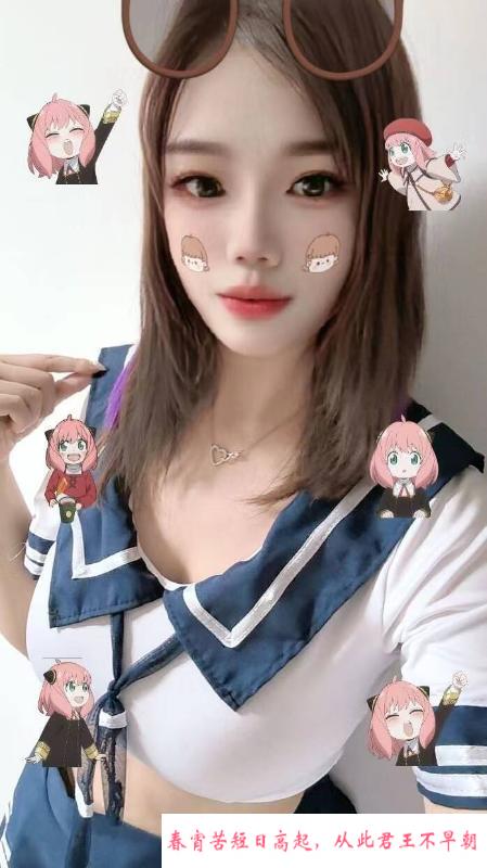 性感长腿小少妇 第4张