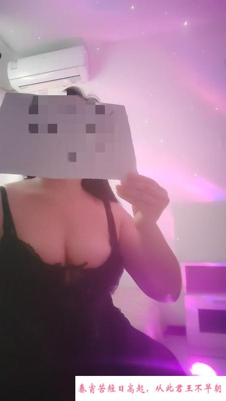 朝阳丰乳肥臀超爽少妇 第1张