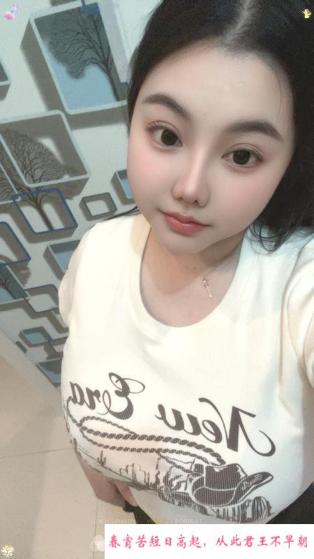 超大G罩杯奶昔 第2张