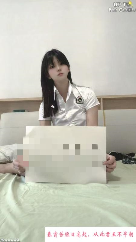 暑假兼职三点粉小妹妹 第1张
