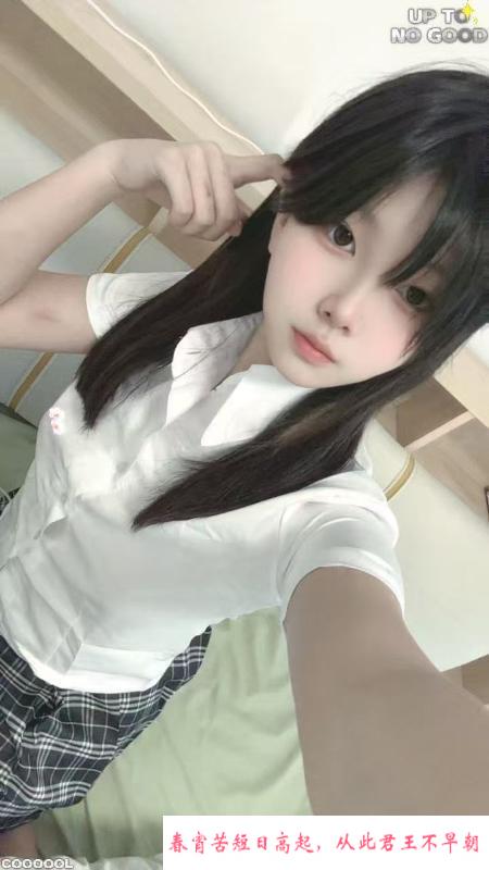 暑假兼职三点粉小妹妹 第3张