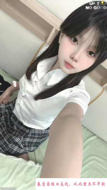 暑假兼职三点粉小妹妹 第4张