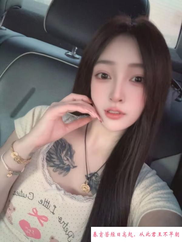 江汉气质零零后 第2张