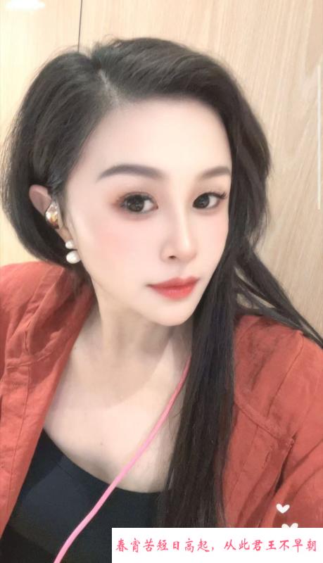 罗湖美女西西 第1张
