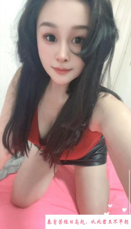罗湖美女西西 第4张