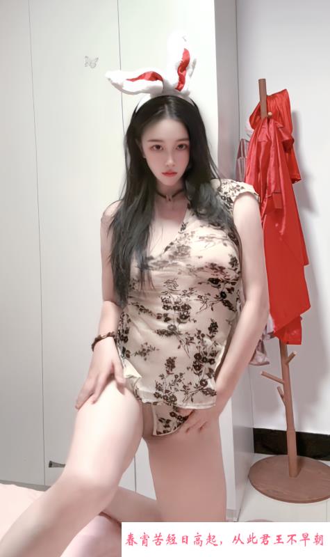 静安风骚小姨子 第1张