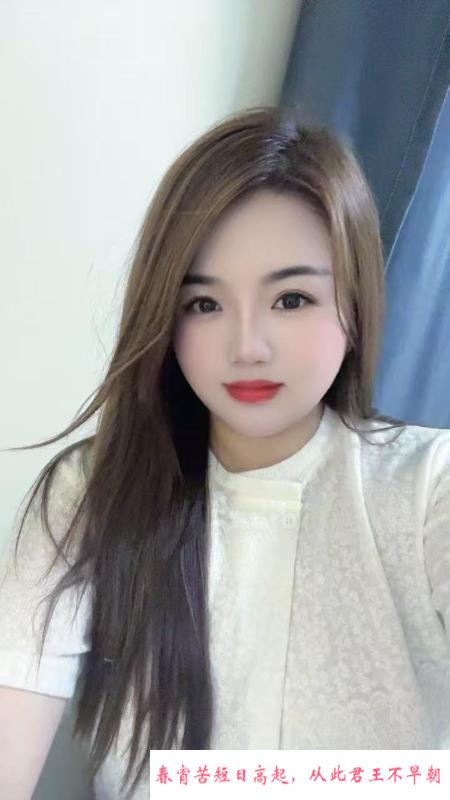 温柔大胸妹 第1张