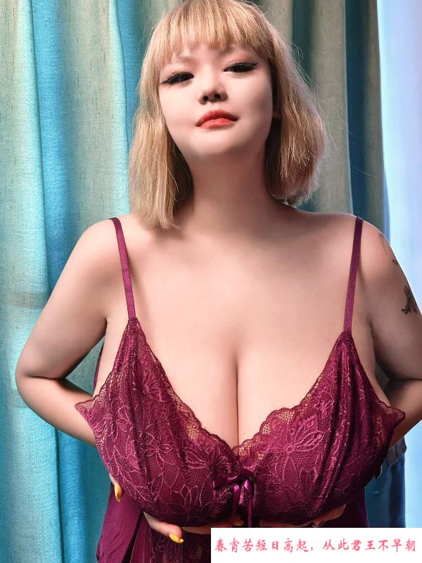 车震F巨乳妹妹 第2张