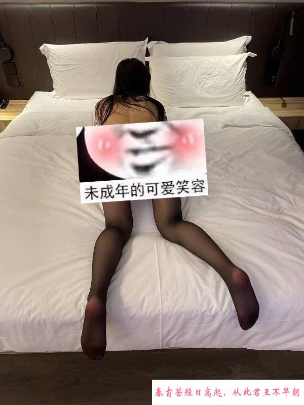 活好水多小骚妹 第2张