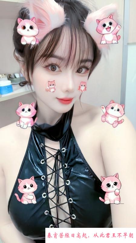 武侯D杯大奶妹 第2张