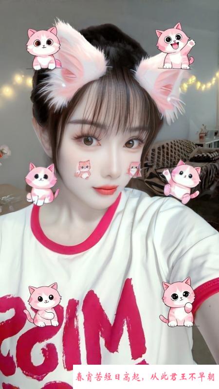 武侯D杯大奶妹 第3张