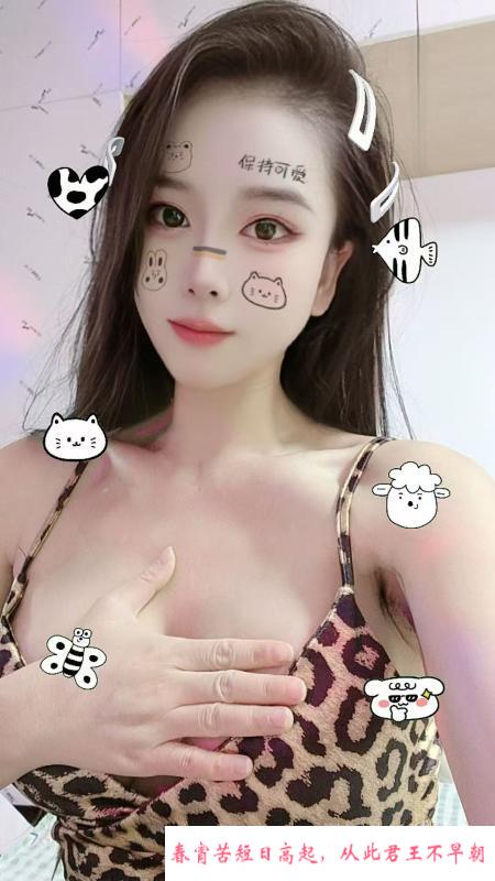 大高个美女 第1张