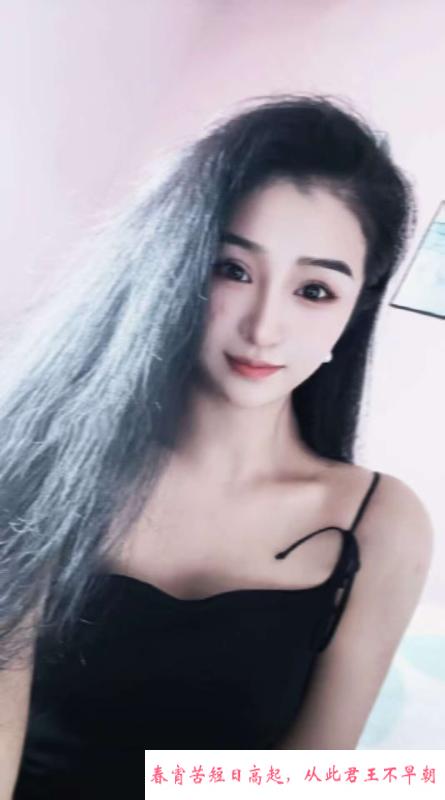 蜀山骨感美女 第1张