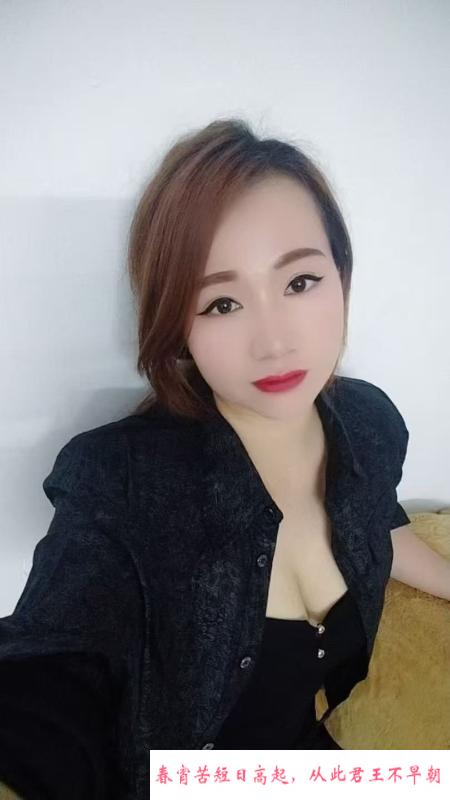 白云潮喷小黎 第2张