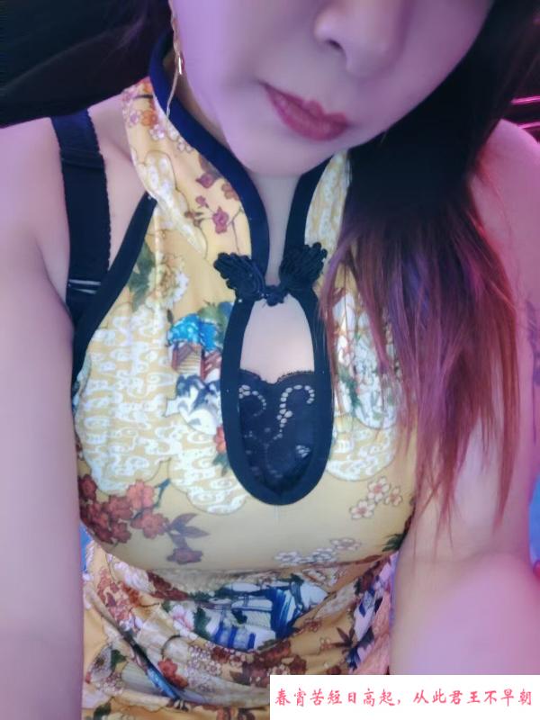 徐汇服务SM少妇娜 第1张