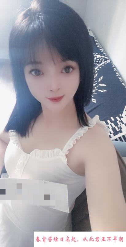 武侯骚妹 第2张
