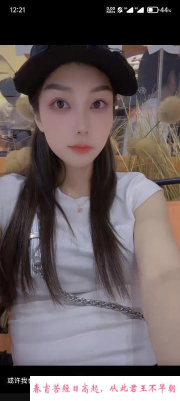 六安小小 第2张