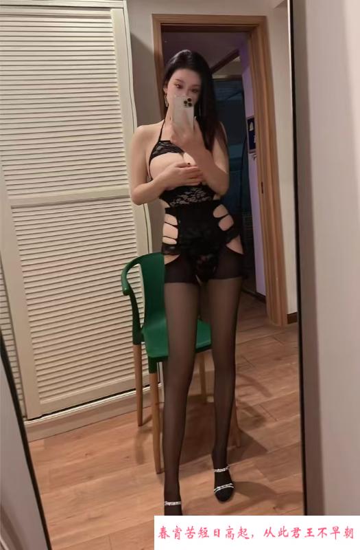 御姐范骚温妮 第3张
