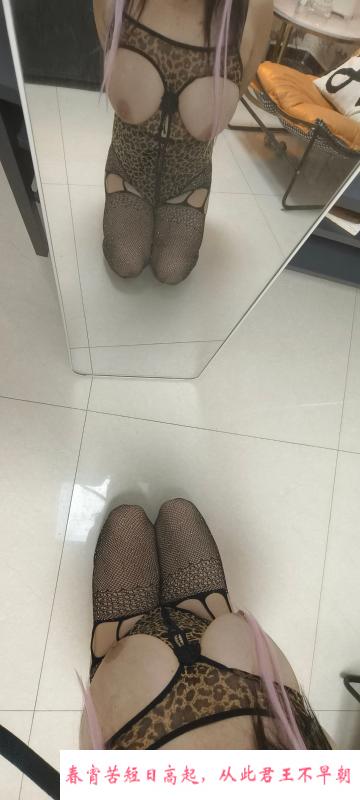 玉祥门sm熟女 第4张