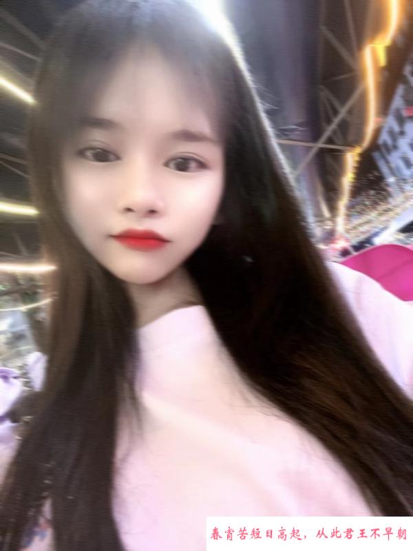 广州舌吻美少女 第2张
