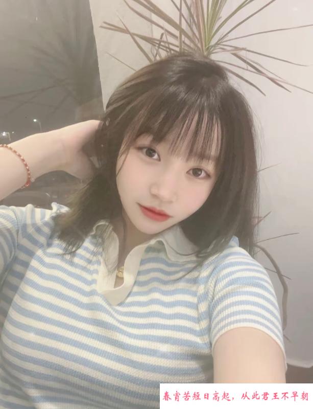 河东韵味御姐萱儿 第1张