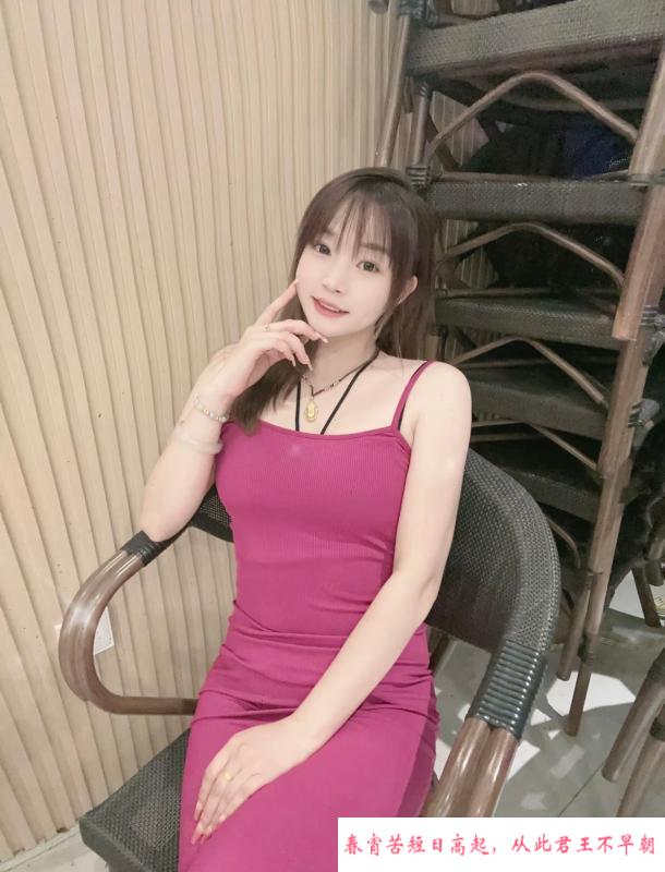 河东韵味御姐萱儿 第3张