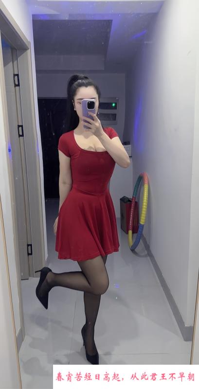 上城风骚玉女小妖精 第2张