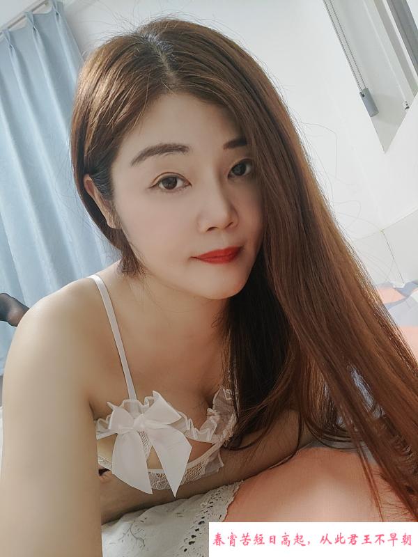 长沙开福区英子 第2张