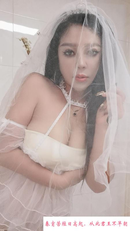 宝山服务骚妇 第3张