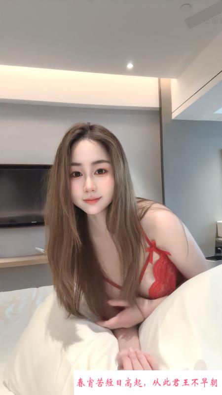 性感美女鑫鑫 第1张
