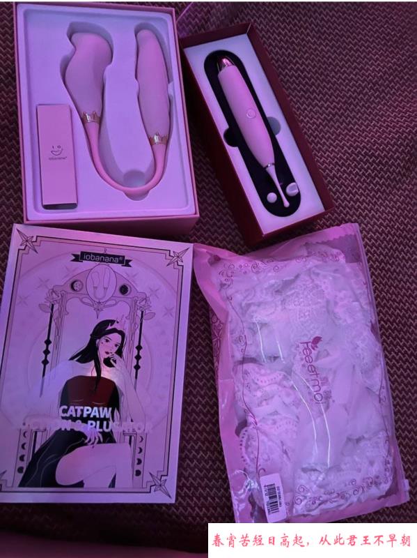 汉口女神姐姐 第3张