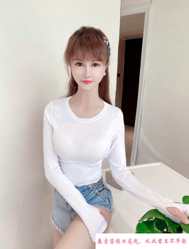 雨花少妇爱深喉 第2张
