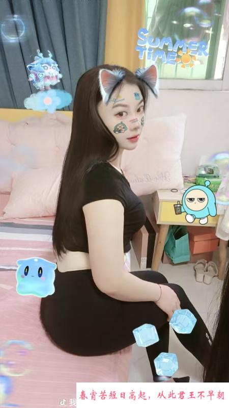 风骚翘臀雅美 第3张