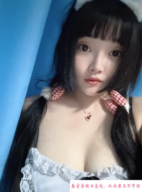万象汇个人妹子 第1张