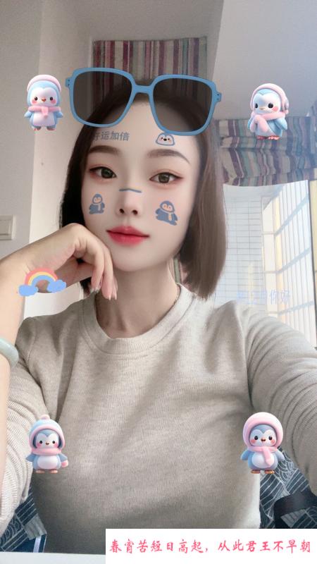 性感小欲女 第2张