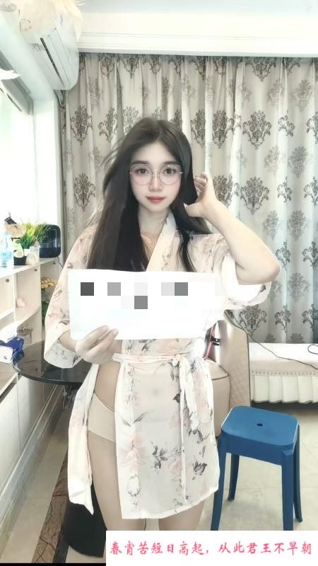 龙岗布吉七七 第1张