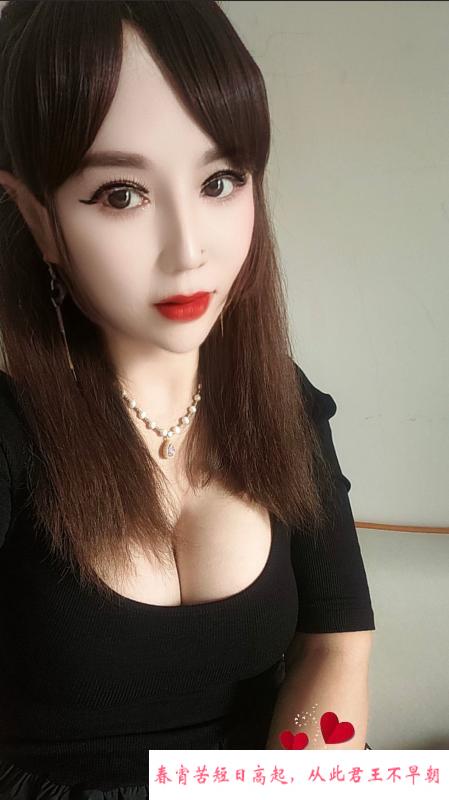 上城区少妇西西 第1张